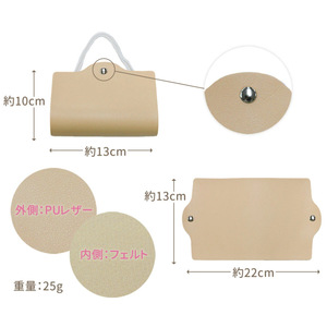 In stock PU leather mask storage bag, Japanese and Korean style, portable multi-color <b>snap</b> button mask <b>clip</b>, suitable for - Product Image 4