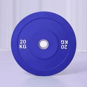 Plaque de poids d'haltère légère enduite pour les débutants Home Fitness Musculation Haltère de levage progressif Plaque de poids - Product Image 2