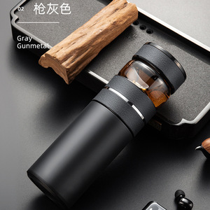 Smart <b>Thermos</b> Cup <b>Tea</b> Water Separation Portable Gift Box Packaging Business Gifts All People TDM 830 - Product Image 1