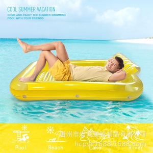 Bouée gonflable jaune pour piscine 70x46 pouces en PVC, pour adultes, pour les vacances d'été - Product Image 2