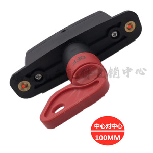 Chint Delong Main <b>Power</b> <b>Switch</b> 100Mm For M3000 X3000 F3000 Truck Use - Product Image 1
