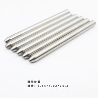 Buse de mélange en acier au tungstène et acier inoxydable pour machine de découpe jet d'eau haute pression, usinée CNC, 7.0*0.76*76.2, pièce de rechange longue