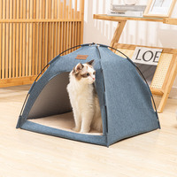 Lit pour chat et chien de petite taille durable, tente tipi pour animaux de compagnie d'intérieur de luxe, maison pour animaux de compagnie élégante, matériau chaud, maison pour animaux de compagnie fermée