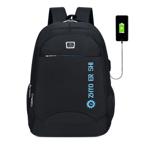 2022 người đàn ông của thời trang Ba lô cao-công suất tùy chỉnh du lịch máy tính schoolbag cho Junior cao đẳng & cô gái sinh viên - Product Image 3