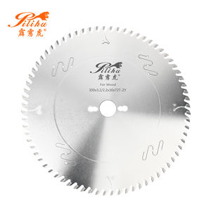 <span class=keywords><strong>Lame</strong></span> de <span class=keywords><strong>scie</strong></span> à découper de taille de panneau silencieuse <span class=keywords><strong>multi</strong></span>-<span class=keywords><strong>matériaux</strong></span> 12 ''72T - Product Image 1