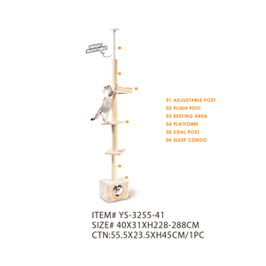 260 cm Deckenhoher Katzenkratzbaum Kletterbaum für Große Katzen, Katzenwohnung vom Heimtierbedarf-Anbieter - Product Image 4