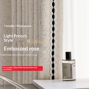 Rideau occultant en chenille jacquard à motifs français, nouveau style 2026, pour salon d'hiver, chambre haut de gamme, chambre rose, style chinois pour <span class=keywords><strong>baie</strong></span> <span class=keywords><strong>vitrée</strong></span> - Product Image 2
