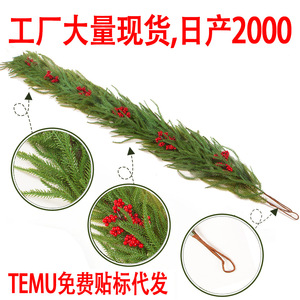 Guirnalda de pino artificial Huiyue de 60 cm, decoración navideña para colgar en la chimenea o en la pared - Product Image 5