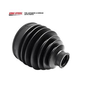 KINGSTEEL OEM 39241-5V125 392415V125 Soufflet de transmission d'essieu avant pour NISSAN X-TRAIL Avenir Bassara Caravan - Product Image 3