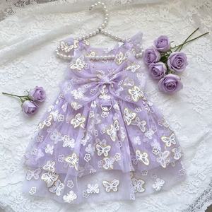 Robe pour animaux de compagnie, jupe en tulle avec papillons dorés, coupe princesse, pour chiens de petite et moyenne taille, Teddy, Bichon, Schnauzer, printemps, été, automne - Product Image 1
