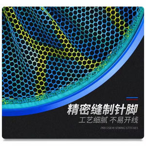 ตาข่ายดักปลาเสริมความแข็งแรง วงแหวนอลูมิเนียมอัลลอยด์ เส้นผ่านศูนย์กลาง 35-50 ซม. หัวตาข่ายความแข็งแรงสูง ใช้กลางแจ้ง - Product Image 4