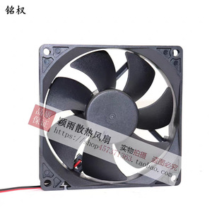 พัดลมระบายความร้อน Mingquan Dc 24V 0.25A รุ่น Mq9225hbl สำหรับคอมพิวเตอร์ - Product Image 3