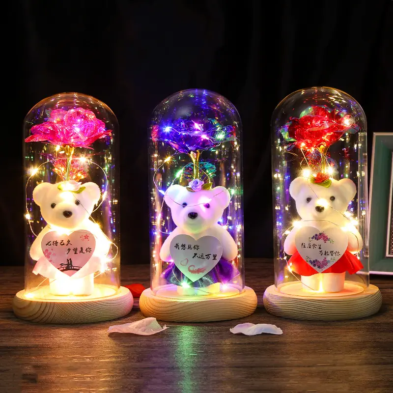 2024 ขายร้อนคริสต์มาสของขวัญวันเกิดวันวาเลนไทน์ไฟ LED ดอกไม้หนึ่งหมีมินิ Galaxy Rose ในโดมแก้ว