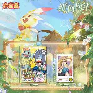 Cartes de collection de personnages d'anime en papier coloré Pokémon de <span class=keywords><strong>Liu</strong></span> Bao <span class=keywords><strong>Xin</strong></span>, Charizard Pikachu, pour enfants, hobby, cadeau - Product Image 2