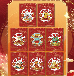 ShangYou Pokemoned 2026, Año del Caballo, Año Nuevo Chino, Tarjetas Coleccionables Polaroides, Juguetes de Intercambio, Regalos para Niños - Product Image 5