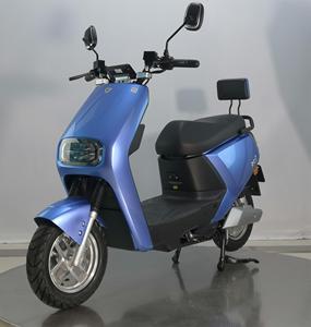 2026 NIU <strong>Electric</strong> <strong>Scooters</strong> <strong>3000</strong> <strong>Watts</strong> 60V for Sale - Product Image 2