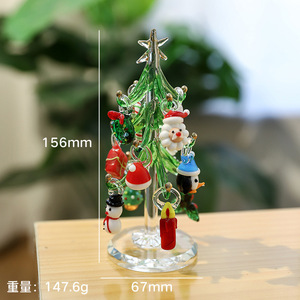 Nouvelle dôme en verre pour <span class=keywords><strong>sapin</strong></span> de Noël avec lumières, décoration de table de Noël pour la maison, artisanat en verre - Product Image 6