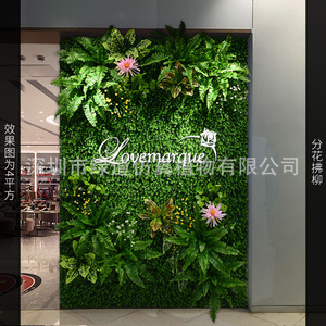 Mur végétal artificiel Greenway 1 mètre carré, texture 3D, décoration verte pour aménagement intérieur - Product Image 1
