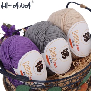 10 brins fil de coton pur tricoté à la main fil mélangé boule de <span class=keywords><strong>laine</strong></span> Crochet fil matériel lait coton fil paquet fabricant - Product Image 1