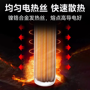 แท่งทำความร้อนสำหรับตู้ปลา Heimizu รุ่น ZU-608 500W อัตโนมัติ ควบคุมอุณหภูมิคงที่ ปลอดภัย ป้องกันการระเบิด - Product Image 3