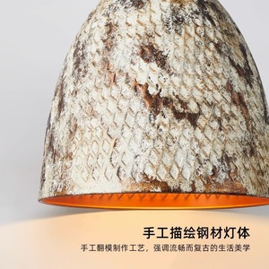 Nueva Lámpara Colgante de Estilo Wabi-Sabi para Restaurante de Diseño Industrial, Lámpara de Noche para Dormitorio, Lámpara de Barra, Lámpara Colgante - Product Image 4