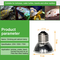 110V/220V E27 projecteur halogène 25W 50W 75W spectre complet UVA + UVB aluminium chaleur Reptile lampe pour ferme Promotion de la croissance des animaux de compagnie