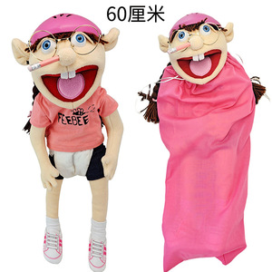2026 Divertido Juguete de Peluche Suave Humano, Juguetes Educativos de Peluche, Marioneta de Mano, Marioneta <span class=keywords><strong>Jeffy</strong></span>, Marioneta de Peluche Divertida de <span class=keywords><strong>Jeffy</strong></span>, Familiar y Divertida - Product Image 3