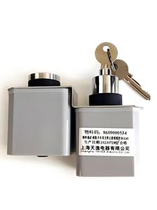 Cho DH-K601 khẩn cấp dừng chuyển đổi Key vật liệu nhựa thiết kế hiện đại được thực hiện tại Trung Quốc cho Mall/biệt thự/khách sạn thang máy thang cuốn - Product Image 4