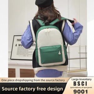 Wholesale Ready to Ship <strong>Children's</strong> Outdoor Travel Printed Logo Large Capacity Ultra-light Polyester School <strong>Backpack</strong> - Product Image 2