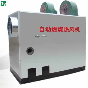 Widely Used Poultry coal fired hot Water Heating Boiler