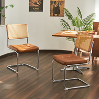Chaise de salle à manger en rotin de Style nordique Ins avec dossier de coussin doux moderne Simple maison arc chaise pour salon meubles de maison