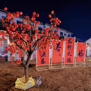 <span class=keywords><strong>Arbre</strong></span> artificiel <span class=keywords><strong>kaki</strong></span> du nouvel an aménagement paysager décoration intérieure et extérieure nouvel atterrissage Clubhouse faux <span class=keywords><strong>arbre</strong></span> fruitier - Product Image 1