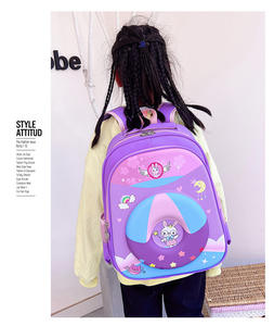 可爱卡通女生书包儿童时尚幼儿园背包轻书包 - Product Image 3