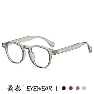 แว่นตาอี้หิงไถ่ทรงกลม กรองแสงสีฟ้า เลนส์เรซิ่น สำหรับผู้หญิง รุ่น 49-23-150 - Product Image 2
