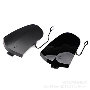 Bmw <b>Mini</b> Front Bumper Trailer Hook Trim Panel Cover 51117370795 Matte Finish - Product Image 3