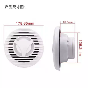 Haut-parleur/huileuse marine 2 voies 120W 6'' H-058 étanche pour bateau, extérieur, modèle original d'usine FASHION BT - Product Image 3