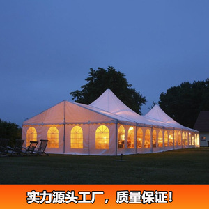 Customized Extended Type Pyramid <b>Tent</b> PVC Fabric Single Layer <b>Large</b> Space Rainproof Windproof UV Protection Four-season <b>Tent</b> - Product Image 2