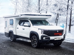 Changan Fengjing Camper Blue Whale Plug-in Range Extender 700km Endurance 4WD Off-road Pop-top Caravan 5 Places à <span class=keywords><strong>Vendre</strong></span> - Product Image 6