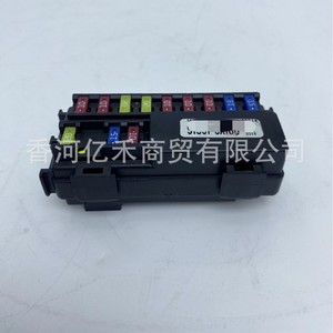 Hyundai Ix35 <b>Fuse</b> Holder 91951-3X100 Plastic Automotive <b>Fuse</b> Box <b>Component</b> - Product Image 1