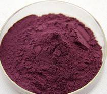 Polvo de Extracto de Acai de Alta Calidad para Suministros de Almacén, Concentrado de Polvo de Jugo de Acai, Polvo de Acai en Envase de Tambor - Product Image 4