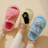 Pantoufles en peluche ouvertes à motif de dessin animé, pantoufles d'intérieur colorées, cadeaux de bienvenue