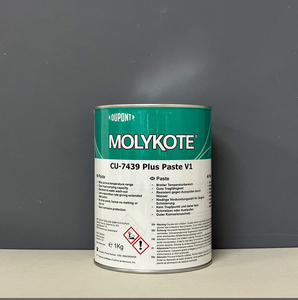 จาระบีกันติดร้อน Xxt86 MOLYKOTE CU-7439 Plus ชนิดเนื้อครีม ทนอุณหภูมิสูง ได้รับการรับรองมาตรฐาน NSF ป้องกันการสึกหรอ ป้องกันการเสียดสี สารหล่อลื่นทองแดง ป้องกันการเกิดคราบขัดถู Iso - Product Image 6