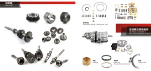 Engrenage annulaire de synchronisation pour transmission, 9649267388mm, premier levier de fiat ducato - Product Image 6