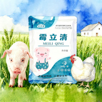 Aliment de croissance pour animaux ruminants, stimulateur de croissance pour poulets de chair, additif alimentaire pour la prise de poids, vitamines, probiotiques, acides aminés de qualité alimentaire
