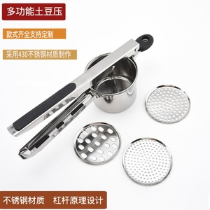 เครื่องบดสับกระเทียมเครื่องหั่นหัวหอมพริกด้วยมือเครื่องมือทำอาหารในครัวทำจากโลหะ - Product Image 5