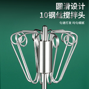 Batteur à œufs semi-automatique en acier inoxydable, mélangeur multifonctionnel à pression et rotation pour crème, pour usage domestique - Product Image 4