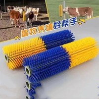 Brosse de massage rigide pour chevaux et bovins, soulage les démangeaisons du dos du bétail, convient aux chevaux, bovins, ovins, porcins
