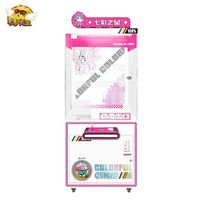 Machine à griffes à monnayeur pour attraper les poupées, machine de jeu d'arcade à monnayeur pour centres de divertissement familial