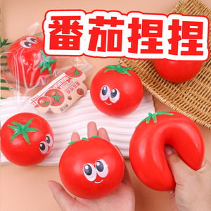 Nuevo Juguete Antiestrés de TPR con Forma de Tomate Líquido de 7.5cm para Niños y Adultos, Souvenir Creativo para Aliviar el Estrés, para Edades de 5 a 7 Años - Product Image 5