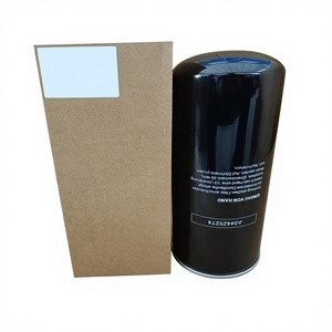 Filtro de Aceite Mengma de Alta Calidad 04425274 para Compresor de Aire de Tornillo Industrial, Piezas de Papel Filtrante, Fácil Instalación - Product Image 1